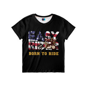 Детская футболка 3D с принтом Easy Rider в Белгороде, 100% гипоаллергенный полиэфир | прямой крой, круглый вырез горловины, длина до линии бедер, чуть спущенное плечо, ткань немного тянется | Тематика изображения на принте: 