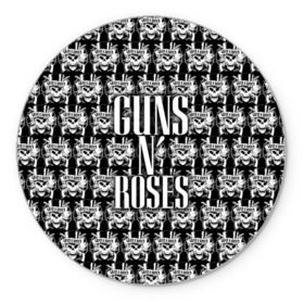 Коврик круглый с принтом Guns n roses в Белгороде, резина и полиэстер | круглая форма, изображение наносится на всю лицевую часть | guns n roses | gunsnroses | ганз н роус | ганзес роус | ганзесроус | ганзнроус | дафф маккаган | диззи рид | мелисса риз | ричард фортус | рок | слэш | франк феррер | эксл роуз