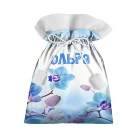 Подарочный 3D мешок с принтом Ольга в Белгороде, 100% полиэстер | Размер: 29*39 см | flower | name | spring | букет | весна | имена | имя | ольга | природа | узор | цветочный | цветы