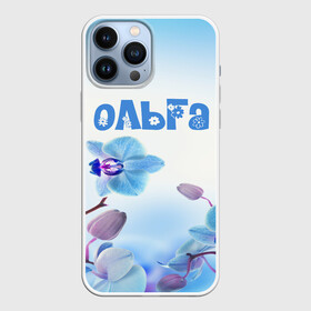 Чехол для iPhone 13 Pro Max с принтом Ольга в Белгороде,  |  | Тематика изображения на принте: flower | name | spring | букет | весна | имена | имя | ольга | природа | узор | цветочный | цветы