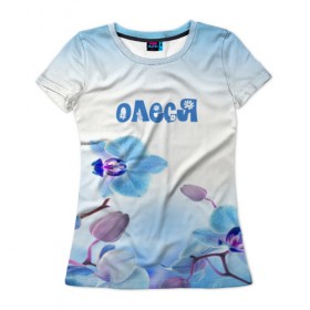 Женская футболка 3D с принтом Олеся в Белгороде, 100% полиэфир ( синтетическое хлопкоподобное полотно) | прямой крой, круглый вырез горловины, длина до линии бедер | flower | name | spring | букет | весна | имена | имя | олеся | природа | узор | цветочный | цветы