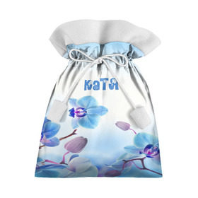 Подарочный 3D мешок с принтом Катя в Белгороде, 100% полиэстер | Размер: 29*39 см | flower | name | spring | букет | весна | имена | имя | катя | природа | узор | цветочный | цветы