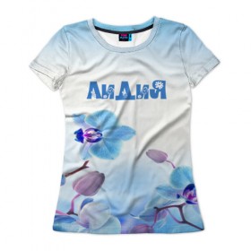 Женская футболка 3D с принтом Лидия в Белгороде, 100% полиэфир ( синтетическое хлопкоподобное полотно) | прямой крой, круглый вырез горловины, длина до линии бедер | flower | name | spring | букет | весна | имена | имя | лидия | природа | узор | цветочный | цветы