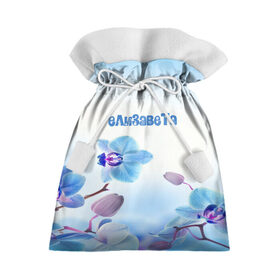 Подарочный 3D мешок с принтом Елизавета в Белгороде, 100% полиэстер | Размер: 29*39 см | flower | name | spring | букет | весна | елизавета | имена | имя | природа | узор | цветочный | цветы
