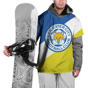 Накидка на куртку 3D с принтом Leicester City FC в Белгороде, 100% полиэстер |  | Тематика изображения на принте: 