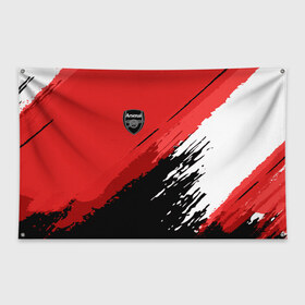 Флаг-баннер с принтом Arsenal 2018 Original в Белгороде, 100% полиэстер | размер 67 х 109 см, плотность ткани — 95 г/м2; по краям флага есть четыре люверса для крепления | football | soccer | арсенал