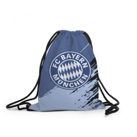 Рюкзак-мешок 3D с принтом FC Bayern Munchen style в Белгороде, 100% полиэстер | плотность ткани — 200 г/м2, размер — 35 х 45 см; лямки — толстые шнурки, застежка на шнуровке, без карманов и подкладки | football | soccer | байерн
