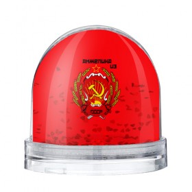 Водяной шар с принтом Анжелика из СССР в Белгороде, Пластик | Изображение внутри шара печатается на глянцевой фотобумаге с двух сторон | молот | серп | советский союз | ссср