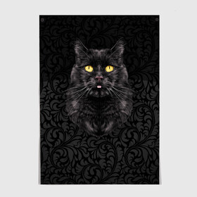 Постер с принтом Чёрный котик в Белгороде, 100% бумага
 | бумага, плотность 150 мг. Матовая, но за счет высокого коэффициента гладкости имеет небольшой блеск и дает на свету блики, но в отличии от глянцевой бумаги не покрыта лаком | кошка | чёрная