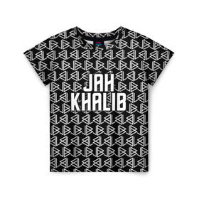 Детская футболка 3D с принтом Jah Khalib в Белгороде, 100% гипоаллергенный полиэфир | прямой крой, круглый вырез горловины, длина до линии бедер, чуть спущенное плечо, ткань немного тянется | jah khalib | jahkhalib | snd | znnkn | бахтияр мамедов | битмейкер | джа калиб | джакалиб | джах халиб | если че | жах халиб | певец | продюсер | реп | репер | рэп | рэпер | хип хоп | хипхоп | я баха