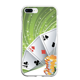 Чехол для iPhone 7Plus/8 Plus матовый с принтом Покер Старс в Белгороде, Силикон | Область печати: задняя сторона чехла, без боковых панелей | Тематика изображения на принте: игра | казино | каре | карты | роял | сет | стрит | туз | удача | флеш | фул | хаус