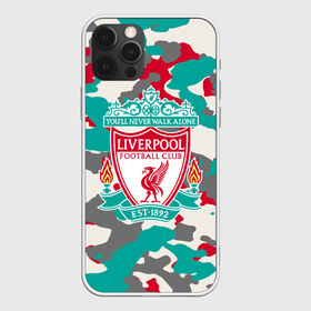 Чехол для iPhone 12 Pro Max с принтом FC Liverpool в Белгороде, Силикон |  | england | football | liverpool fc | logo | sport | англия | арт | камуфляж | ливерпуль | лига | лого | милитари | спорт | текстура | фк | футбол | футбольный клуб | эмблема