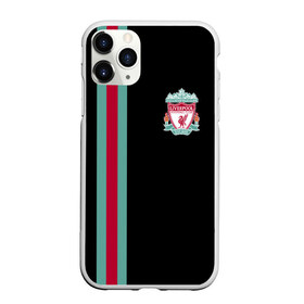 Чехол для iPhone 11 Pro Max матовый с принтом Liverpool FC в Белгороде, Силикон |  | england | football | liverpool fc | logo | sport | англия | арт | ливерпуль | лига | лого | спорт | текстура | фк | футбол | футбольный клуб | эмблема