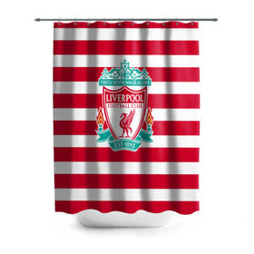 Штора 3D для ванной с принтом FC Liverpool в Белгороде, 100% полиэстер | плотность материала — 100 г/м2. Стандартный размер — 146 см х 180 см. По верхнему краю — пластиковые люверсы для креплений. В комплекте 10 пластиковых колец | england | football | liverpool fc | англия | ливерпуль | лого | фк | футбол | футбольный клуб