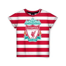 Детская футболка 3D с принтом FC Liverpool в Белгороде, 100% гипоаллергенный полиэфир | прямой крой, круглый вырез горловины, длина до линии бедер, чуть спущенное плечо, ткань немного тянется | england | football | liverpool fc | англия | ливерпуль | лого | фк | футбол | футбольный клуб