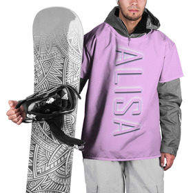 Накидка на куртку 3D с принтом Alisa-pink в Белгороде, 100% полиэстер |  | Тематика изображения на принте: alisa | alisa pink | name | name alisa | pink | алиса | имена | имя | имя алиса