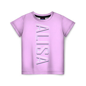 Детская футболка 3D с принтом Alisa-pink в Белгороде, 100% гипоаллергенный полиэфир | прямой крой, круглый вырез горловины, длина до линии бедер, чуть спущенное плечо, ткань немного тянется | alisa | alisa pink | name | name alisa | pink | алиса | имена | имя | имя алиса