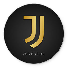 Коврик круглый с принтом Juventus Gold Edition в Белгороде, резина и полиэстер | круглая форма, изображение наносится на всю лицевую часть | champions | italy | jeep | juventus | league | италия | лига | чемпионов | ювентус