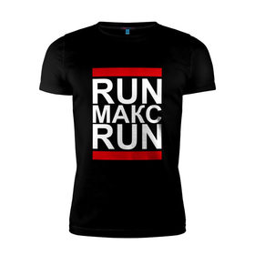 Мужская футболка премиум с принтом Run Макс Run в Белгороде, 92% хлопок, 8% лайкра | приталенный силуэт, круглый вырез ворота, длина до линии бедра, короткий рукав | busta | dead василь | n1nt3nd0 | nintendo | run | run вася run | баста | бастиллио | беги | имя | макс | максим | максимка | нинтендо | ноггано | ран | реп | рэп | с именем | хрю