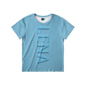 Детская футболка 3D с принтом Lena-azure в Белгороде, 100% гипоаллергенный полиэфир | прямой крой, круглый вырез горловины, длина до линии бедер, чуть спущенное плечо, ткань немного тянется | Тематика изображения на принте: azure | lena | lena azure | name | name lena | имена | имя | имя лена | лена