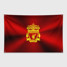 Флаг-баннер с принтом ФК Ливерпуль в Белгороде, 100% полиэстер | размер 67 х 109 см, плотность ткани — 95 г/м2; по краям флага есть четыре люверса для крепления | england | football | liverpool fc | logo | sport | англия | арт | ливерпуль | лига | лого | спорт | текстура | фк | футбол | футбольный клуб | эмблема