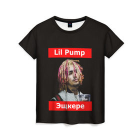 Женская футболка 3D с принтом Lil Pump - 104 в Белгороде, 100% полиэфир ( синтетическое хлопкоподобное полотно) | прямой крой, круглый вырез горловины, длина до линии бедер | eskeetit | esskeetit | lil pump | pamp | pump | лил памп | маленький насос | насос | памп | эшкере | эшкереее | эщкере | эщкэрэ