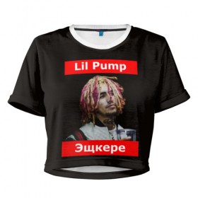 Женская футболка 3D укороченная с принтом Lil Pump - 104 в Белгороде, 100% полиэстер | круглая горловина, длина футболки до линии талии, рукава с отворотами | eskeetit | esskeetit | lil pump | pamp | pump | лил памп | маленький насос | насос | памп | эшкере | эшкереее | эщкере | эщкэрэ