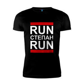 Мужская футболка премиум с принтом Run Степан Run в Белгороде, 92% хлопок, 8% лайкра | приталенный силуэт, круглый вырез ворота, длина до линии бедра, короткий рукав | 