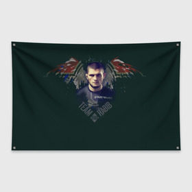 Флаг-баннер с принтом Хабиб Нурмагомедов в Белгороде, 100% полиэстер | размер 67 х 109 см, плотность ткани — 95 г/м2; по краям флага есть четыре люверса для крепления | ufc | вольная борьба | самбо | хабиб нурмагомедов