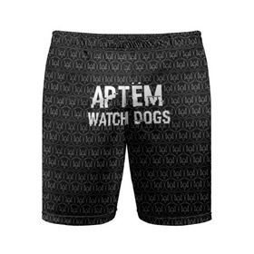 Мужские шорты 3D спортивные с принтом Артём Watch Dogs в Белгороде,  |  | game | name | watch dogs | watch dogs 2 | артём | город | девушка | дрон | игры | имена | компьютеры | пистолет | телефон | технологии | хакер