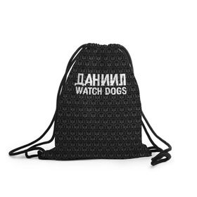 Рюкзак-мешок 3D с принтом Даниил Watch Dogs в Белгороде, 100% полиэстер | плотность ткани — 200 г/м2, размер — 35 х 45 см; лямки — толстые шнурки, застежка на шнуровке, без карманов и подкладки | 