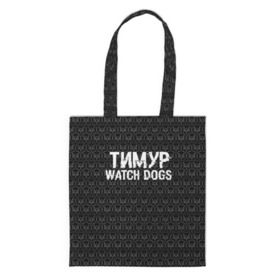 Сумка 3D повседневная с принтом Тимур Watch Dogs в Белгороде, 100% полиэстер | Плотность: 200 г/м2; Размер: 34×35 см; Высота лямок: 30 см | 