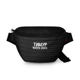 Поясная сумка 3D с принтом Тимур Watch Dogs в Белгороде, 100% полиэстер | плотная ткань, ремень с регулируемой длиной, внутри несколько карманов для мелочей, основное отделение и карман с обратной стороны сумки застегиваются на молнию | 