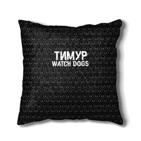 Подушка 3D с принтом Тимур Watch Dogs в Белгороде, наволочка – 100% полиэстер, наполнитель – холлофайбер (легкий наполнитель, не вызывает аллергию). | состоит из подушки и наволочки. Наволочка на молнии, легко снимается для стирки | 