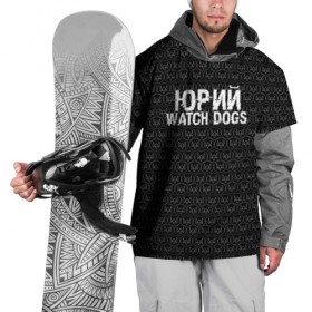 Накидка на куртку 3D с принтом Юрий Watch Dogs в Белгороде, 100% полиэстер |  | Тематика изображения на принте: 
