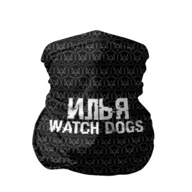 Бандана-труба 3D с принтом Илья Watch Dogs в Белгороде, 100% полиэстер, ткань с особыми свойствами — Activecool | плотность 150‒180 г/м2; хорошо тянется, но сохраняет форму | 