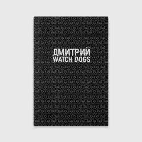 Обложка для паспорта матовая кожа с принтом Дмитрий Watch Dogs в Белгороде, натуральная матовая кожа | размер 19,3 х 13,7 см; прозрачные пластиковые крепления | дима