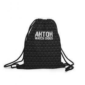 Рюкзак-мешок 3D с принтом Антон Watch Dogs в Белгороде, 100% полиэстер | плотность ткани — 200 г/м2, размер — 35 х 45 см; лямки — толстые шнурки, застежка на шнуровке, без карманов и подкладки | 