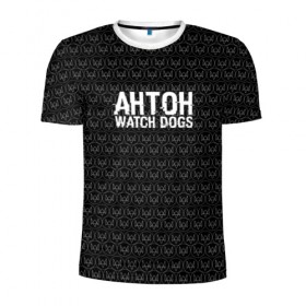 Мужская футболка 3D спортивная с принтом Антон Watch Dogs в Белгороде, 100% полиэстер с улучшенными характеристиками | приталенный силуэт, круглая горловина, широкие плечи, сужается к линии бедра | 