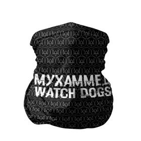 Бандана-труба 3D с принтом Мухаммед Watch Dogs в Белгороде, 100% полиэстер, ткань с особыми свойствами — Activecool | плотность 150‒180 г/м2; хорошо тянется, но сохраняет форму | 