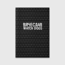 Обложка для паспорта матовая кожа с принтом Вячеслав Watch Dogs в Белгороде, натуральная матовая кожа | размер 19,3 х 13,7 см; прозрачные пластиковые крепления | 