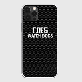 Чехол для iPhone 12 Pro Max с принтом Глеб Watch Dogs в Белгороде, Силикон |  | game | name | watch dogs | watch dogs 2 | глеб | город | девушка | дрон | игры | имена | компьютеры | пистолет | телефон | технологии | хакер