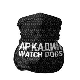 Бандана-труба 3D с принтом Аркадий Watch Dogs в Белгороде, 100% полиэстер, ткань с особыми свойствами — Activecool | плотность 150‒180 г/м2; хорошо тянется, но сохраняет форму | 