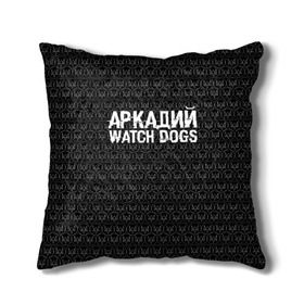 Подушка 3D с принтом Аркадий Watch Dogs в Белгороде, наволочка – 100% полиэстер, наполнитель – холлофайбер (легкий наполнитель, не вызывает аллергию). | состоит из подушки и наволочки. Наволочка на молнии, легко снимается для стирки | 