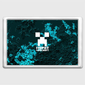 Магнит 45*70 с принтом Мурат в стиле Minecraft в Белгороде, Пластик | Размер: 78*52 мм; Размер печати: 70*45 | 