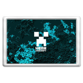 Магнит 45*70 с принтом Иван в стиле Minecraft в Белгороде, Пластик | Размер: 78*52 мм; Размер печати: 70*45 | ваня | крипер | майнкрафт