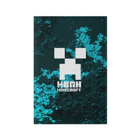 Обложка для паспорта матовая кожа с принтом Иван в стиле Minecraft в Белгороде, натуральная матовая кожа | размер 19,3 х 13,7 см; прозрачные пластиковые крепления | Тематика изображения на принте: ваня | крипер | майнкрафт