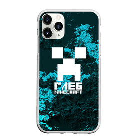 Чехол для iPhone 11 Pro матовый с принтом Глеб в стиле Minecraft в Белгороде, Силикон |  | крипер | майнкрафт