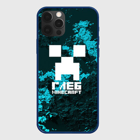 Чехол для iPhone 12 Pro с принтом Глеб в стиле Minecraft в Белгороде, силикон | область печати: задняя сторона чехла, без боковых панелей | Тематика изображения на принте: крипер | майнкрафт