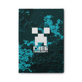 Обложка для автодокументов с принтом Глеб в стиле Minecraft в Белгороде, натуральная кожа |  размер 19,9*13 см; внутри 4 больших “конверта” для документов и один маленький отдел — туда идеально встанут права | Тематика изображения на принте: крипер | майнкрафт